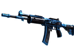 Galil AR | Stone Cold (Minimal Wear)