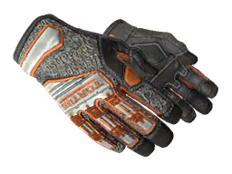 ★ Specialist Gloves | Foundation (Field-Tested)